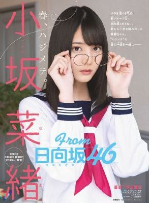 再见莫妮卡完整版电影_超清在线观看高清