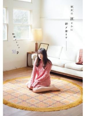 韩剧在线观看免费_HD最新电影在线观看